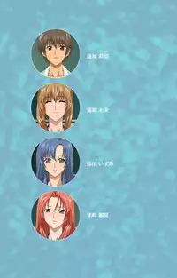 [Rose Crown] [Full Color Seijin Han] Hitozuma Sailor Fuku Clinic Zenpen Complete Ban [Digital]