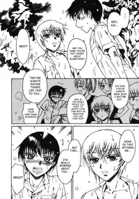 [Kashimada Shiki] Rain (English) =SaHa=