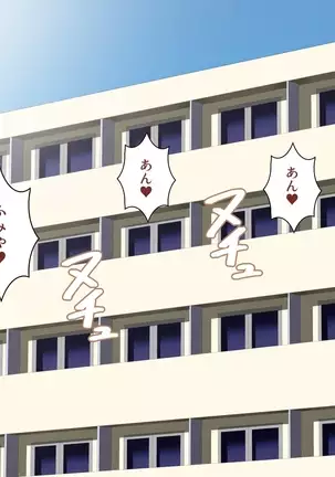 Unemployed Sister Seduces Her Successful Brother to Leech Off Him