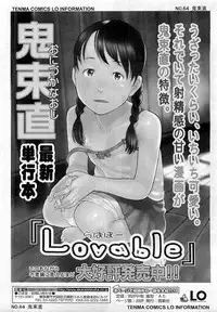 Comic LO 2009-06 Vol. 63