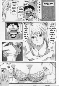 [Saitani Umetarou] G.C.U - Good Choice Ume-Tarou Vol. 3 [English] [Incomplete]