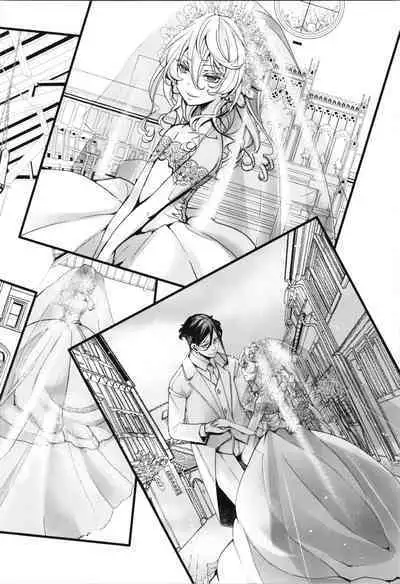 [Goshujinsama no Omochabako (hal)] Kojiin Tanya-chan to Seinen Rerugen Taii no Hanashi + Omake-bon (Youjo Senki)