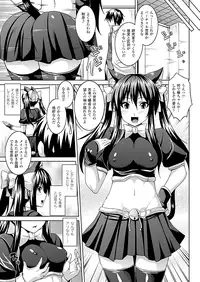 COMIC Unreal 2012-04 Vol. 36 [Digital]