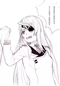 [Lasterk] Ichika no Sekai Seifuku Keikaku 01 (IS <Infinite Stratos>)