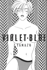 (C48) [Oretachi Sailormoon (Tsuruhashi Tamazo)] VIOLET BLUE (Bishoujo Senshi Sailor Moon S	)