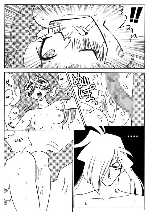 Xlayers - Lina and Gaudy