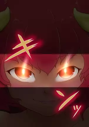 Succubus-san ni Hayasarete Otosarechau!