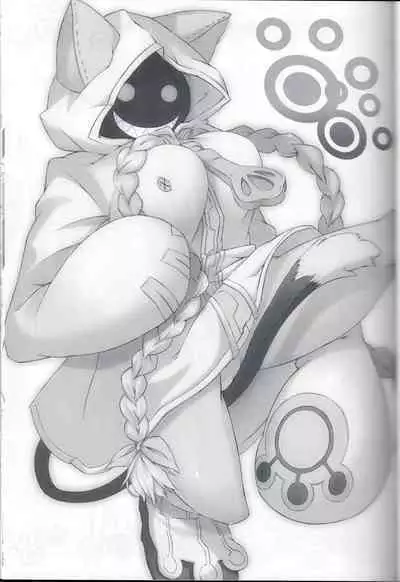 [Kapusera (tsumutsumu)] Mettameta no Nuppunupu! (Blazblue)