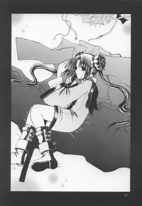 (C62) [Fujitsubo-Machine (Itou Noizi)] SUPER LOVE -sister mix- (Sister Princess)