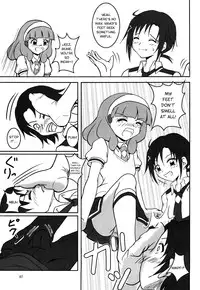 (C82) [AFJ (Ashi_O)] Smell Zuricure | Smell Footycure (Smile Precure!) [English]