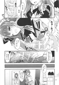 (C93) [Yagisaki Ginza (Yagami Shuuichi)] Elo Live! collection III (Love Live!)