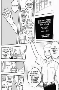 (C84) [Maboroshi no Dokudori (Youka)] Chissoku Shisou na Juvenile (Yowamushi Pedal) [English] [Rapinii]