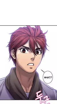 Ghost Love Ch.1-21.5 (English) (YoManga) (Ongoing)