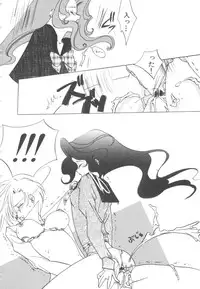 Colorful Moon Vol. 4 [Sailor Moon]