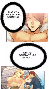 My Office Ch.1-25 (English) (Ongoing)