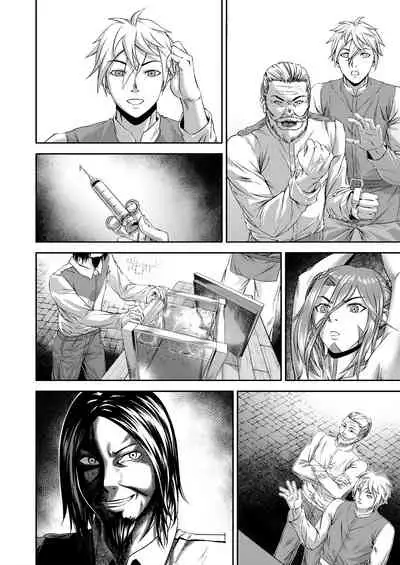 [Tamatamanin] Millennium Livestock 3 ~ No cock can win (Textless)