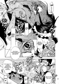 (C76) [Kurione-sha (YU-RI)] Nurunuru Panic! | Slimy Panic! (Bleach) [English] =Pineapples r' Us=