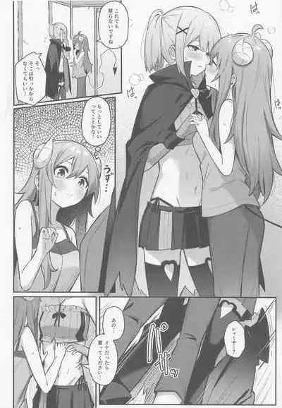 (Natsu no Doujinsai 2022) [Bochi Bochi no Ki (Borusiti)] Momo-chan Yamiochi shita!? (Machikado Mazoku)