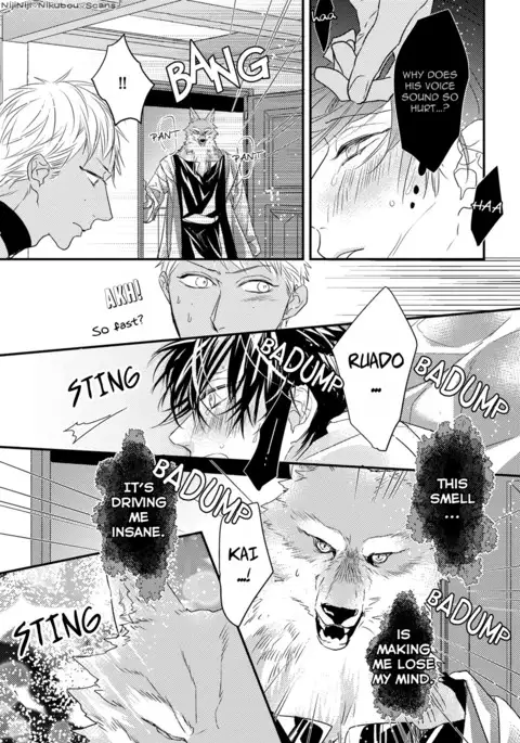 Pendulum: Kemonohito Omegaverse Ch. 1-3