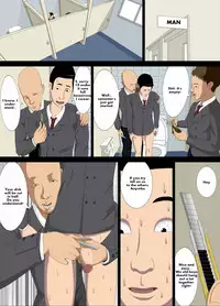 [Minazuki Mikka] Akumu 1 ~Boku dake no Sensei~(English)