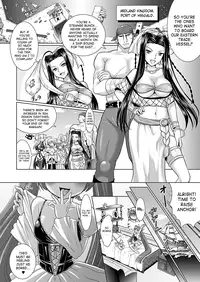 [Rusty Soul, Alto Seneka] Brandish Vol. 6 - Ch. 33-38 [English] [SaHa]