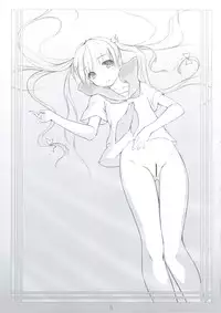 (C74) [noantica (O-ji)] Peta vol.9