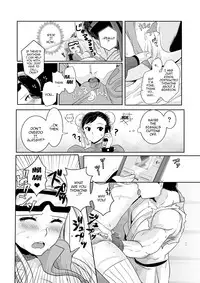 [Ant Colony (Ari)] ArraCos Cammy no Kouryakuhou (Street Fighter V) [English] [Bangorl+Mistersoftee]