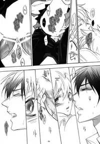 [7menzippo (Kamishima Akira)] 3P Murano Nyotaika Hen (Katekyoo Hitman REBORN!) [English] [biribiri]