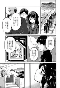 COMIC Europa 2015-05