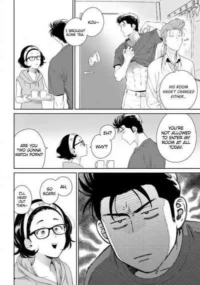 [Hiiragi Nozomu] Nakasete Yaru yo Yankee-kun | I'll Make You Cry Ch. 1-5 [English] [Digital]