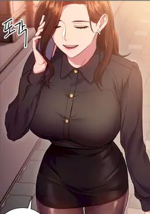 Stepmother Friends Ch.37/?