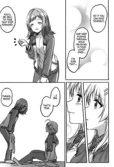 (2021-03 Akihabara Chou Doujinsai) [Tsuki no Uragawa (Romi)] Hachimiya-san to Kazano-san wa Sex ga Dekinai (THE iDOLM@STER: Shiny Colors) [English] [GenericWeeb]