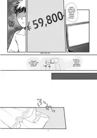 (Reitaisai 9) [Mikkamisaki (Nadzuka)] Remilia ga Genjitsukyou Iri | Remilia in My Hometown in Reality (Touhou Project) [English] [Yendi]