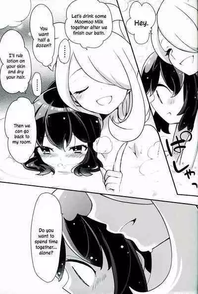 Otome no Kashikiri Fuen Onsen | Maiden's Private Lavaridge Hot Spring