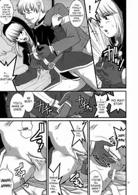 (C74) [Saigado] The Yuri & Friends 2008 UM (King of Fighters) [English] [SaHa]