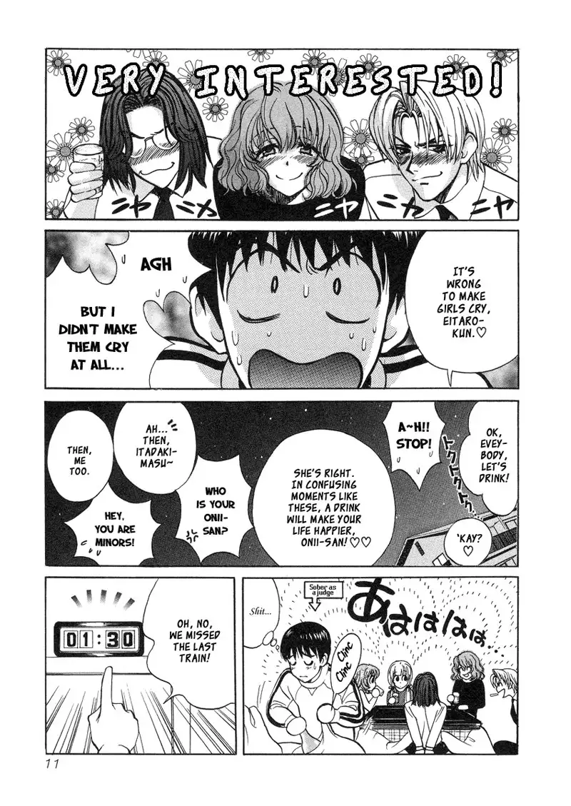 Love Junkies Vol4 - Scene 27