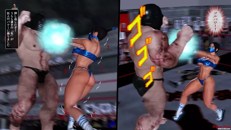 Code Name Battle Edition: Bikini Ninja Ver.