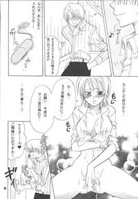 [Kurione-sha (YU-RI)] Lovely Kaizoku Collection (One Piece) [Digital]