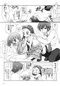 (C78) [Chitose Karasuyama Daini Shucchoujo / Titokara 2nd Branch (Manami Tatsuya)] Yayo-m@s! (THE iDOLM@STER) [Digital]