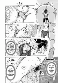 [Isorashi] Hamari Musume. | Fall In Hole In Wall In Girl!! (Comic Megastore H 2005-04 Vol. 29) [English] [Xamayon]