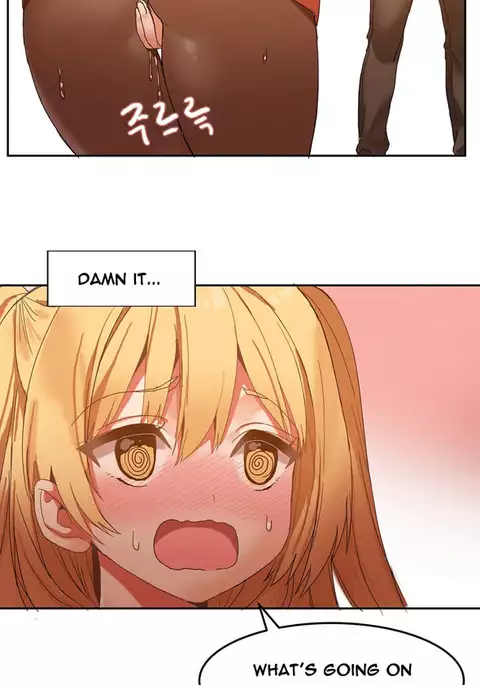 Hari Dormitory Ch.0-23