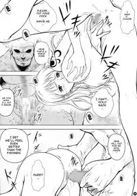 (C87) [Mikenekodou (Muten)] NAMIKAN (One Piece) [English] {doujin-moe.us}