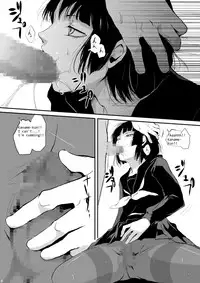 (COMIC1☆7) [Yadokugaeru (Locon)] Kaname [English] {fosaniinda}