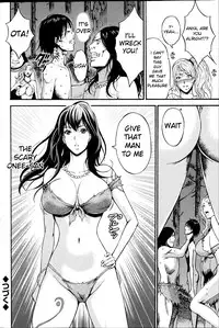 [Nagashima Chousuke] Kigenzen 10000 Nen no Ota | The Otaku in 10,000 B.C. Ch. 1-14 [English] [Natty Translations, Lazarus H]