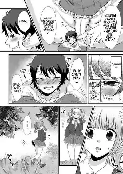 Microne Magazine Vol. 68 Koko ga Nengu no Osame Toki desu