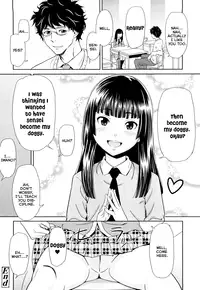 [Onizuka Naoshi] I Wanna be Princess's Pet (Porno Graffitti) [English] [Rin]