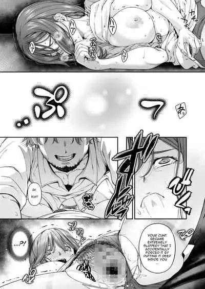 [DASHIMAKITAMAGO] MANBIKIKAN -Ichi- Hitozuma Manbikihan no Shokuzai | Violating a Shoplifter 1 - A Shoplifting Wife's Atonement [English] [JesTranslations]