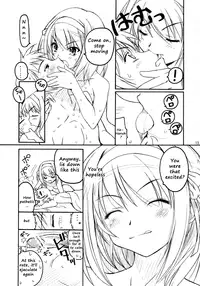 (C70) [TIMTIM MACHINE (Kazuma G-Version)] TIMTIM MACHINE 16 (The Melancholy of Haruhi Suzumiya) [English] [RyuuNoTamashii]