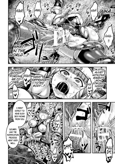 [Anthology] Loli-babaa Kyousei Tanetsuke Ecchi! | Loli-babaa Forced Impregnation Sex Vol. 1 [English] {CapableScoutMan & bigk40k} [Digital]