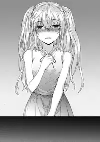 [furuike (Sumiya)] Grand Hotel Princess [Chinese] [無邪気漢化組]